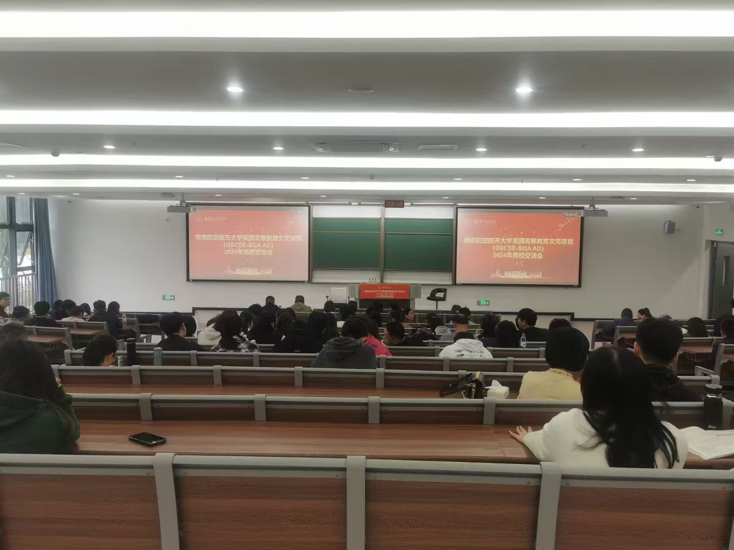六盘水计算机软件开发
